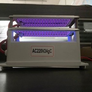 Ozonizer Ozone Ozoneator Ozone Generator Ceramic Plate Air Purifier Ozone Ceramic Plate 220V 24g
