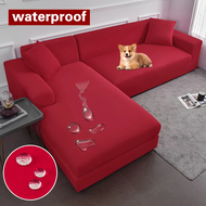 {QW Sofa Cover}  Water-resistant Sofa Cover Stretch Armchair Couch Cover Corner Sofa Covers for Livi