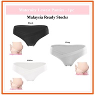 🔥Ready Stock🔥❤️Maternity Pregnancy Underwear Pregnant Lowest Cotton Panties - 1pc❤️