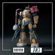 HG Model 254 1/144 HG Zaku II Type F Solari (RFV) - Genuine Bandai Japan Gundam Model