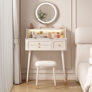 Solid Wood Modern French Simple Table Cream Bucket Integrated Style Bedroom Storage Makeup Dresser S