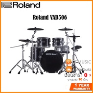 Roland VAD506 กลองไฟฟ้า Roland VAD-506