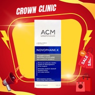ACM Novophane.K Anti-Dandruff Shampoo 125ML Anti Dandruff Shampoo