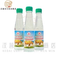 三角标清热水 200ML x3 Bottle -Three Legs Cooling Water 200ml x 3 bottle (Heat Relief)