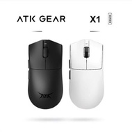 ATK GEAR X1 PAW3950 wireless gaming mouse