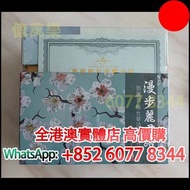 鄧麗君 漫步麗君路，cd 舊版CD 80，90年代中文CD、黑膠唱片、卡式帶 黑膠 蔡琴、張國榮、陳百強、梅艷芳、林志美、林子祥、徐小鳳、鄧麗君、盧冠廷、陳慧嫻、張學友等等 等等，歡迎來圖咨詢~~cd