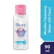 BIORE Micellar Cleansing Water Oil Clear 90ml