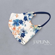 【標準】JAPLINK HEPA 高科技水駐極 立體醫療口罩-湛藍橙花