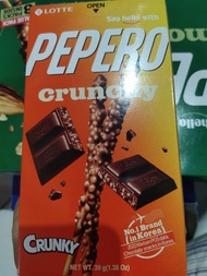 Coklat Langkawi Pepero Small Box