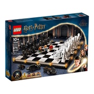 LEGO Harry Potter 76392 Hogwarts Wizard’s Chess