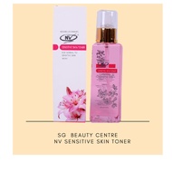 NV SENSITIVE SKIN TONER 100% ORIGINAL