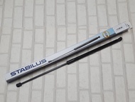 โช๊คฝากระโปรงหน้า (1 ข้าง) Porsche Cayenne II 92A ทุกรุ่น (รถที่ผลิตตั้งแต่ 01/2015 ) Gas spring bon