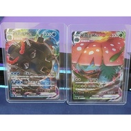 Pokemon TCG: Blastoise VMAX & Venusaur VMAX Card