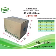 [2Pcs]Storage Box Medium - Standard Duty - (45x31x33cm),Medium Carton Box,Office Moving Box,Storage 