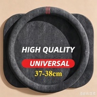 Alcantara Steering Wheel Cover 37-38cm Universal Wear Resistant Steering Wheel Cover Suitable