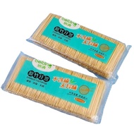 Package of bamboo toothpicks for toothpicks and fruit -IP888