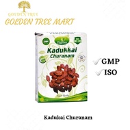 Zigma Kadukai Churanam  50gm