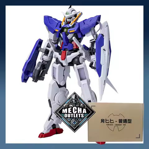 GBC EXIA Fighter Ver.MB 1/144 HG GN-001 Plastic Model Kit Assembly Model