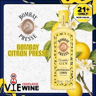 Bombay Sapphire Citron Presse Gin 700ml 100% Duty Paid 100% Authentic