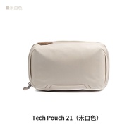 กระเป๋าใส่สายชาร์จสำหรับกล้องดิจิตอล PeakDesign Tech Pouch 21 พร้อมช่องจัดเก็บอุปกรณ์อิเล็กทรอนิกส์แ