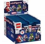 (💯數千好評, 信心保證) Lego 71031  (1 箱36包) Marvel Studio (全新未開,正版正貨）