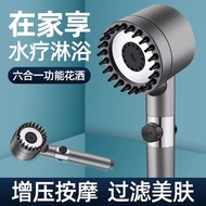 head shower shower set shower+head Wear Spray Pressurized Shower Head Shower Head Set Household Hand