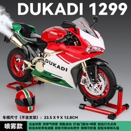 โมเดลรถจักรยานยนต์ Ducati V4R ขนาดใหญ่ ไฟดับเครื่องยนต์ได้ โมเดลยานพาหนะเคลื่อนที่แบบเคลื่อนไหว อุปก