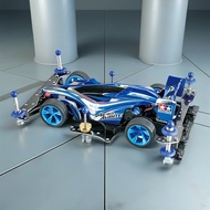 Tamiya #18706 - Aero Avante Mini 4WD Starter Pack AR Speed Spec   [18706]