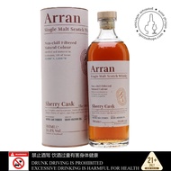 ARRAN SHERRY CASK THE BODEGA