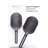 Dyson Paddle Brush