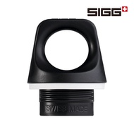 SIGG Traveller Classic Aluminum Water Bottle Dedicated Lid Black
