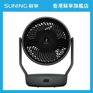 SHARP 聲寶 PK-18S3A-B PCI 正負離子除菌空氣循環風扇 （星耀黑）【香港原裝行貨丨1年保養】