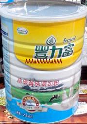 COSTCO好市多代購(豐力富高優質純濃奶粉,2.6公斤,售價為809元)