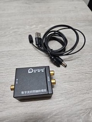 光纖轉RCA 轉換器