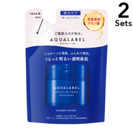 【2件組】資生堂 SHISEIDO AQUA LABEL 特效凝膠面霜 EX（亮白型）補充裝 [面霜] 81g