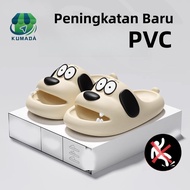 Kumada Slippers Women's Slippers Cute Puppy Slippers Household Indoor Slippers Anti-Skid Thick Botto