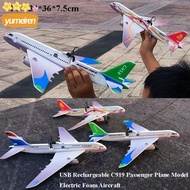 YUMEIREN C919 Passenger Plane Model, 34*36*7.5cm PP Electric Foam Aircraft, USB Rechargeable 4 Color