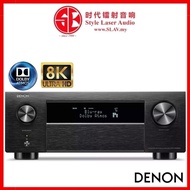 Denon AVC-X4800H 9.4Ch 8K Atmos Network AV Receiver Made In Japan