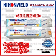 Nihonweld Welding Rod N-6011 1/16" 1.6MM OR 5/64" 2.0MM *SOLD PER KILO*