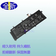 華碩 ROG 冰刃 GX501V/VI/VS/VSK GX501GS/GI/GM C41N1712 全新筆電電池