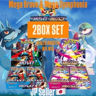 Pokemon Japanese Pokemon TCG [M1S] Mega Symphonia ＆ [M1L] Mega Brave 2BOX SET!! unopened!!
