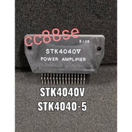 STK4040V STK4040-5 STK4040V INTERGRATED CIRCUIT IC SANYO