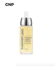 ☆愛寶韓國空運☆ CNP PROPOLIS ENERGY AMPOULE 蜂膠能量彈潤安瓶 35ml 【免稅店代購】