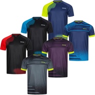 Donic Table Tennis Ping Pong Sports T-shirt Premium Dryfit Sport Jersey PING PONG