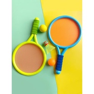 兒童羽毛球拍幼兒園運動網球親子互動2-3歲4寶寶室內網球玩具禮物