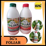 3g's Foliar 1 Liter (Red &amp; Green) Organic Fertilizer Plant Boost