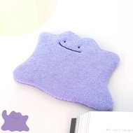 Pokemon Ditto Cup Coaster