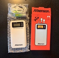 Aitkenson HKDSE Listening Exam Radio
