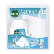 滴露自動泡沫潔手機 Dettol