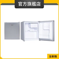 Whirlpool - WF1D042RAS 40公升/右門鉸 單門直冷雪櫃 (惠而浦官方旗艦店)